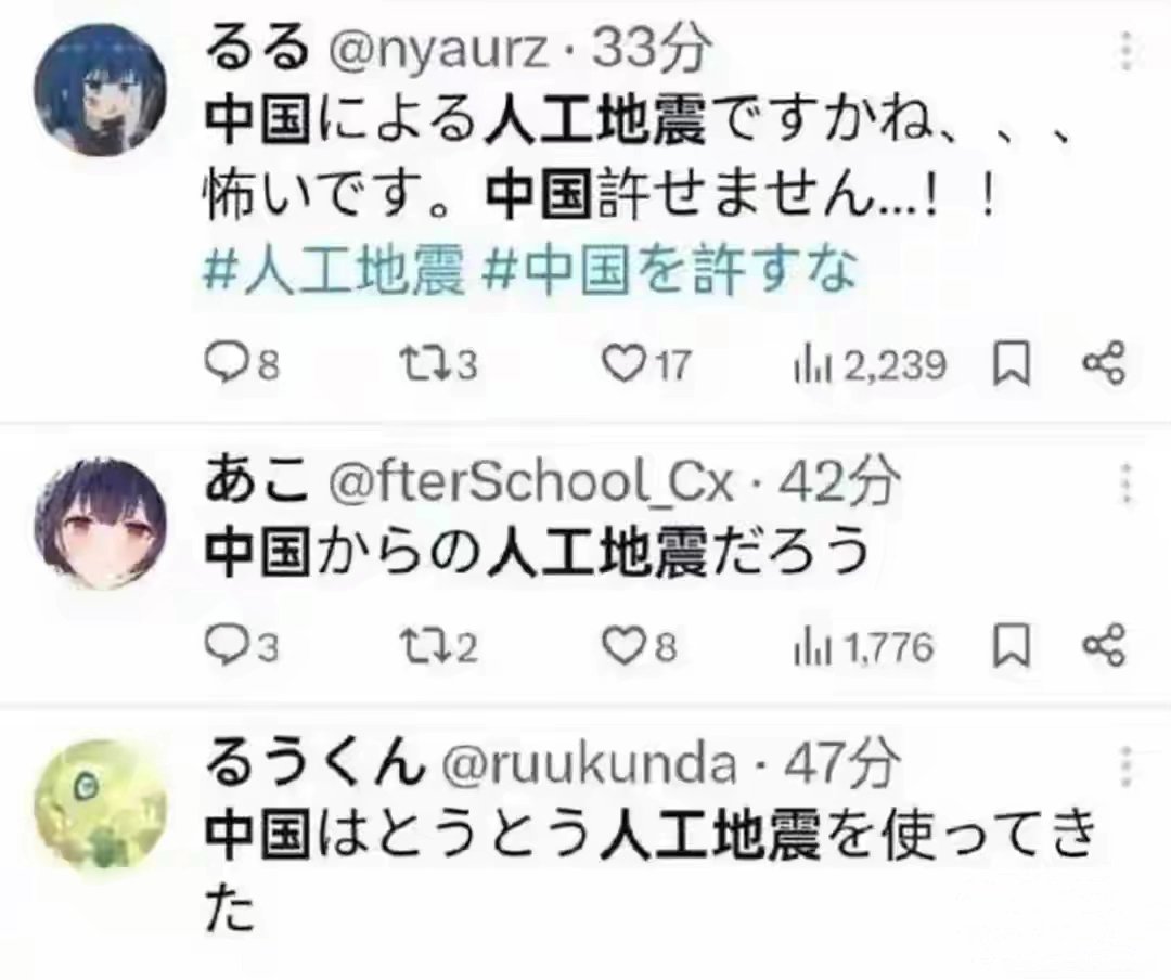 八瓣橘子七分甜 tweet media