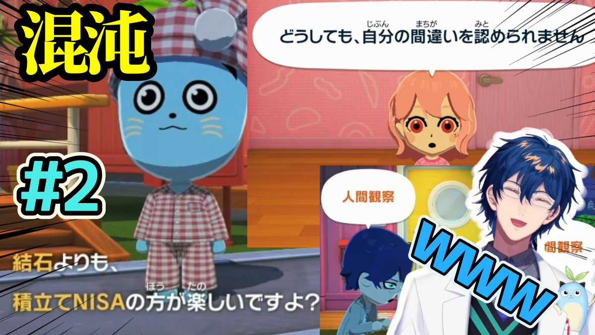 まかろんぬ tweet media