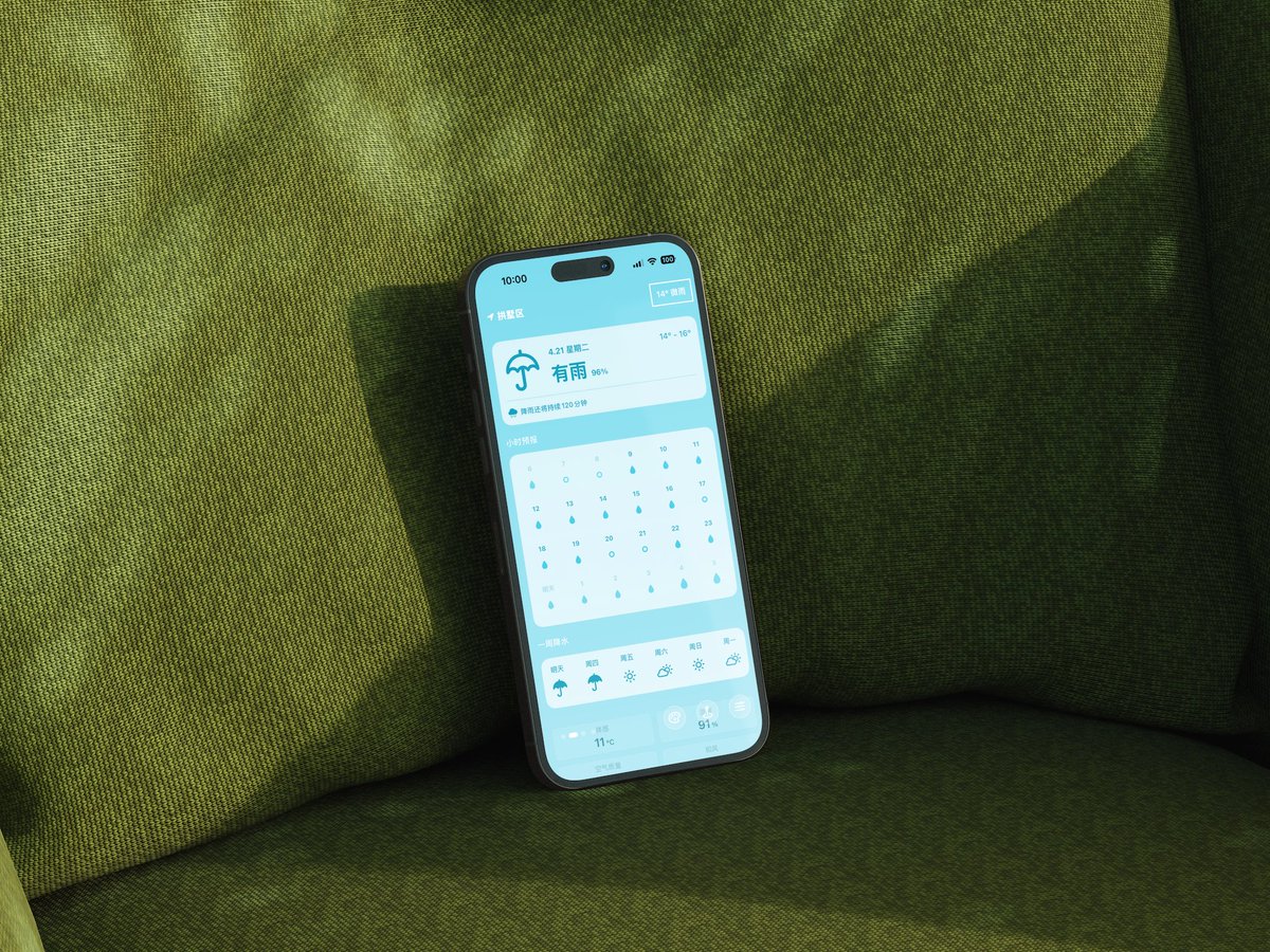 独立开花卓富贵 tweet media