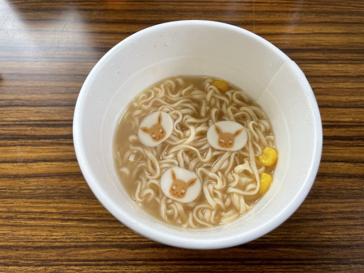 🌙まあがれっと tweet media