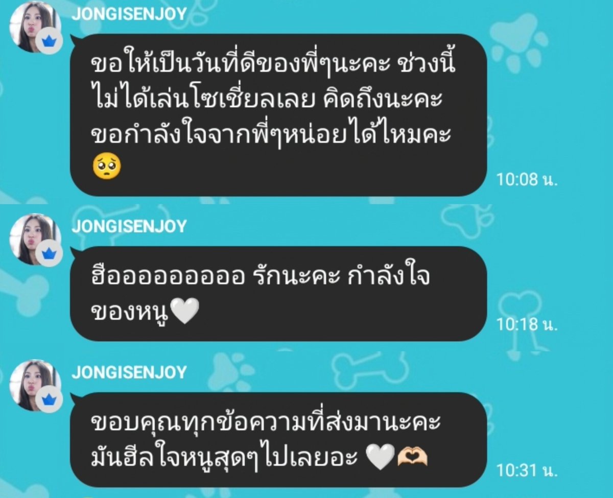 𝐀𝐧𝐭. tweet media