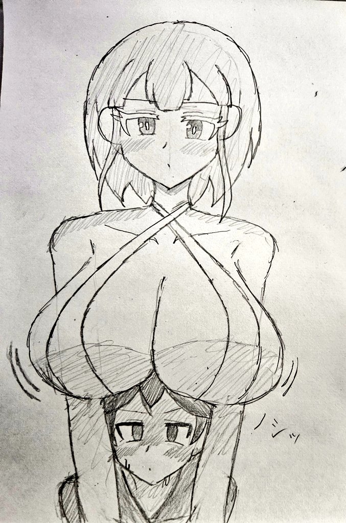 うちのこイアスちゃん