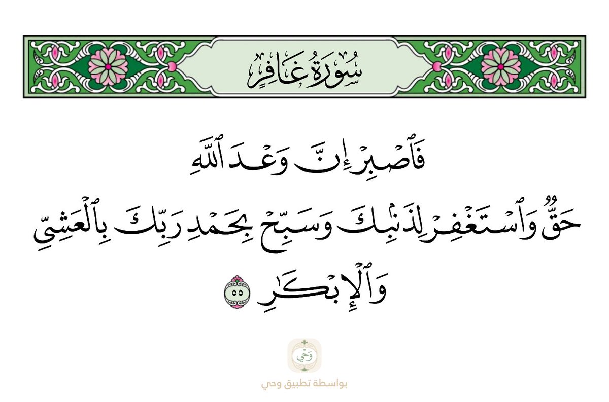 عبداللـه tweet media