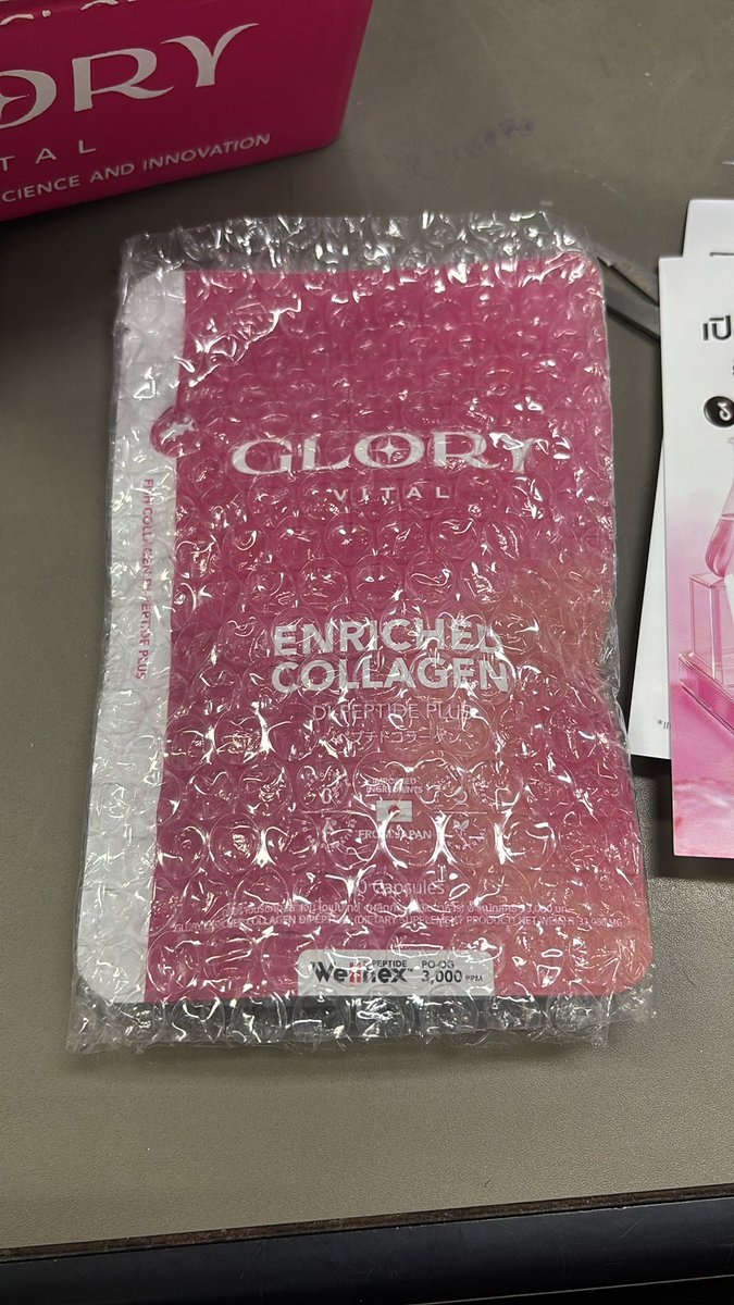 gategano's tweet image. คอลลาเจน glory 200 รวมส่งค่า #ส่งต่อวิตามิน #glory #ส่งต่อglory #ส่งต่อเครื่องสำอาง #กลอรี่คอลลาเจน