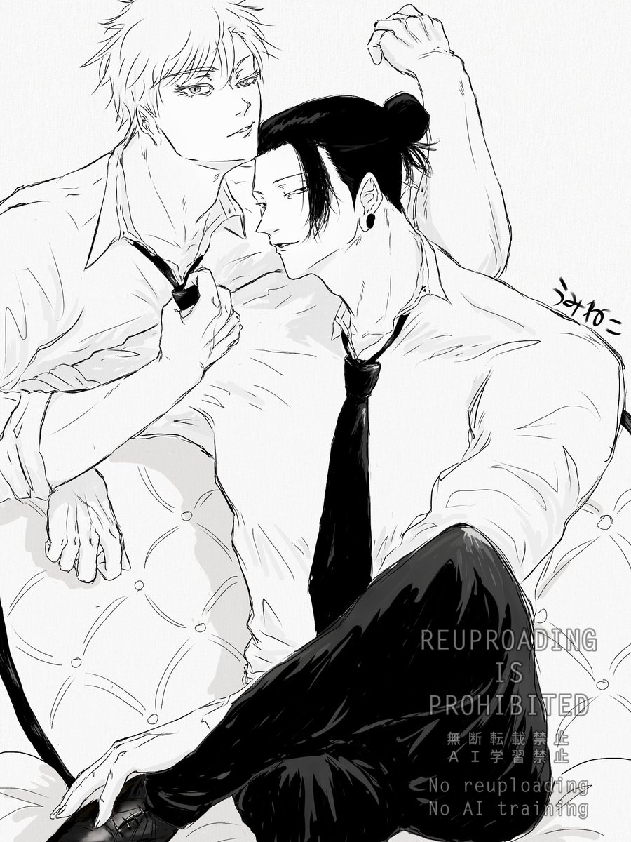 うみねこ tweet media