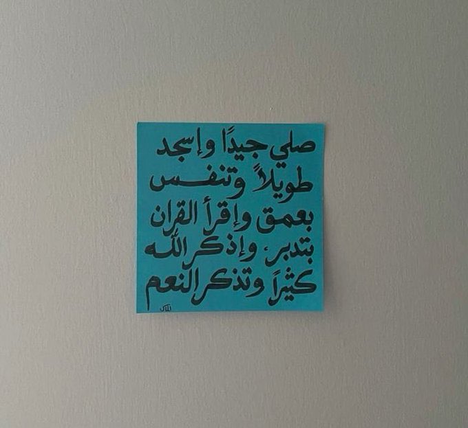 غيمــة مطر 🌧️🇸🇦 tweet media