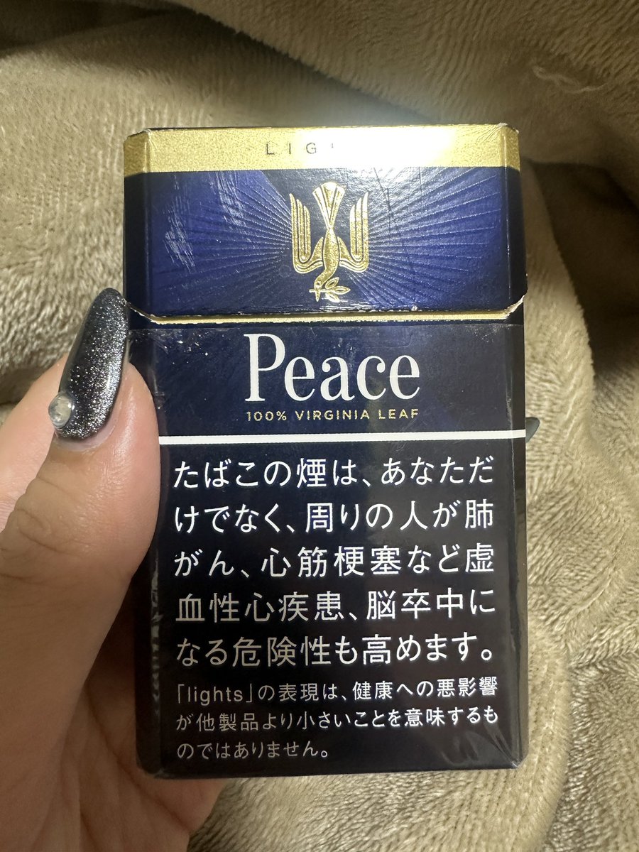 亜美餅 tweet media