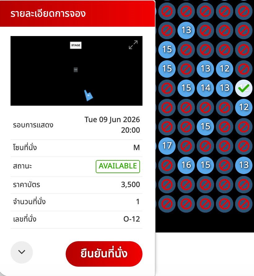 エリン ݁˖.☘︎ ݁ tweet media