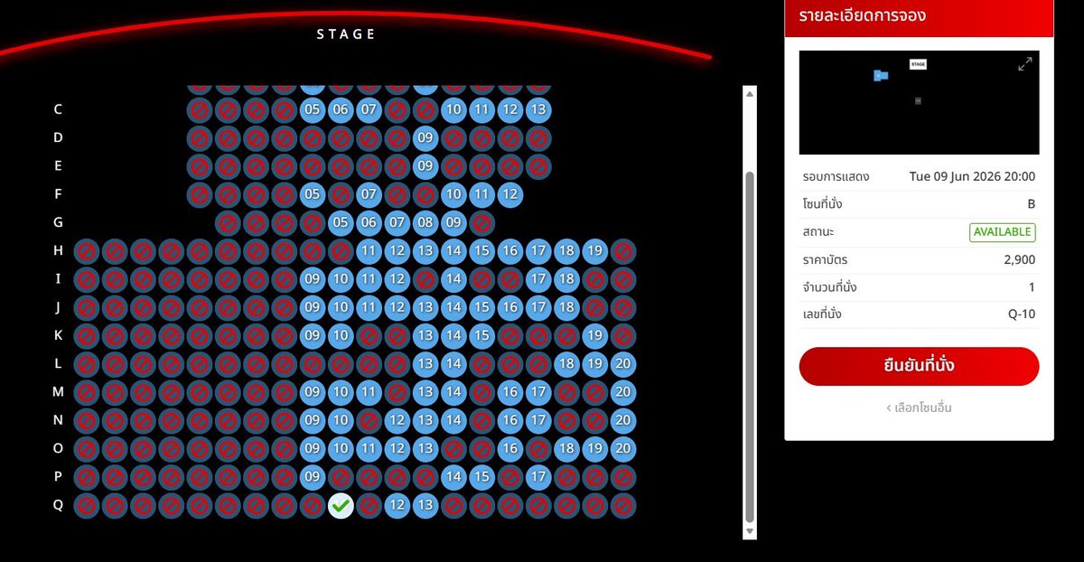 エリン ݁˖.☘︎ ݁ tweet media