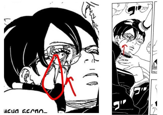 Where did that line ? And the blood doesn't disappear from a simple touch.
#Sarada #Boruto