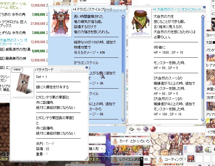 aNyo./あんよ。 tweet media