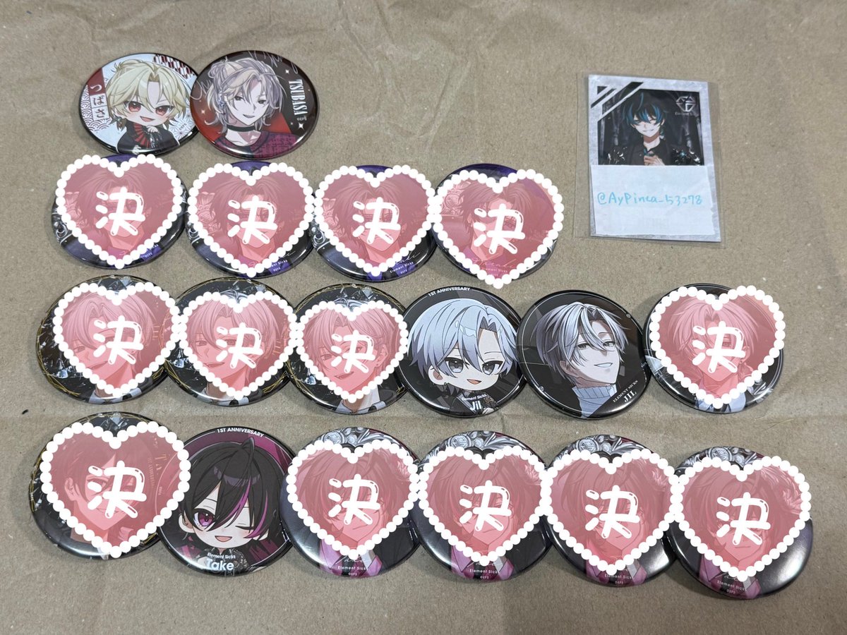 pinta_ay tweet media