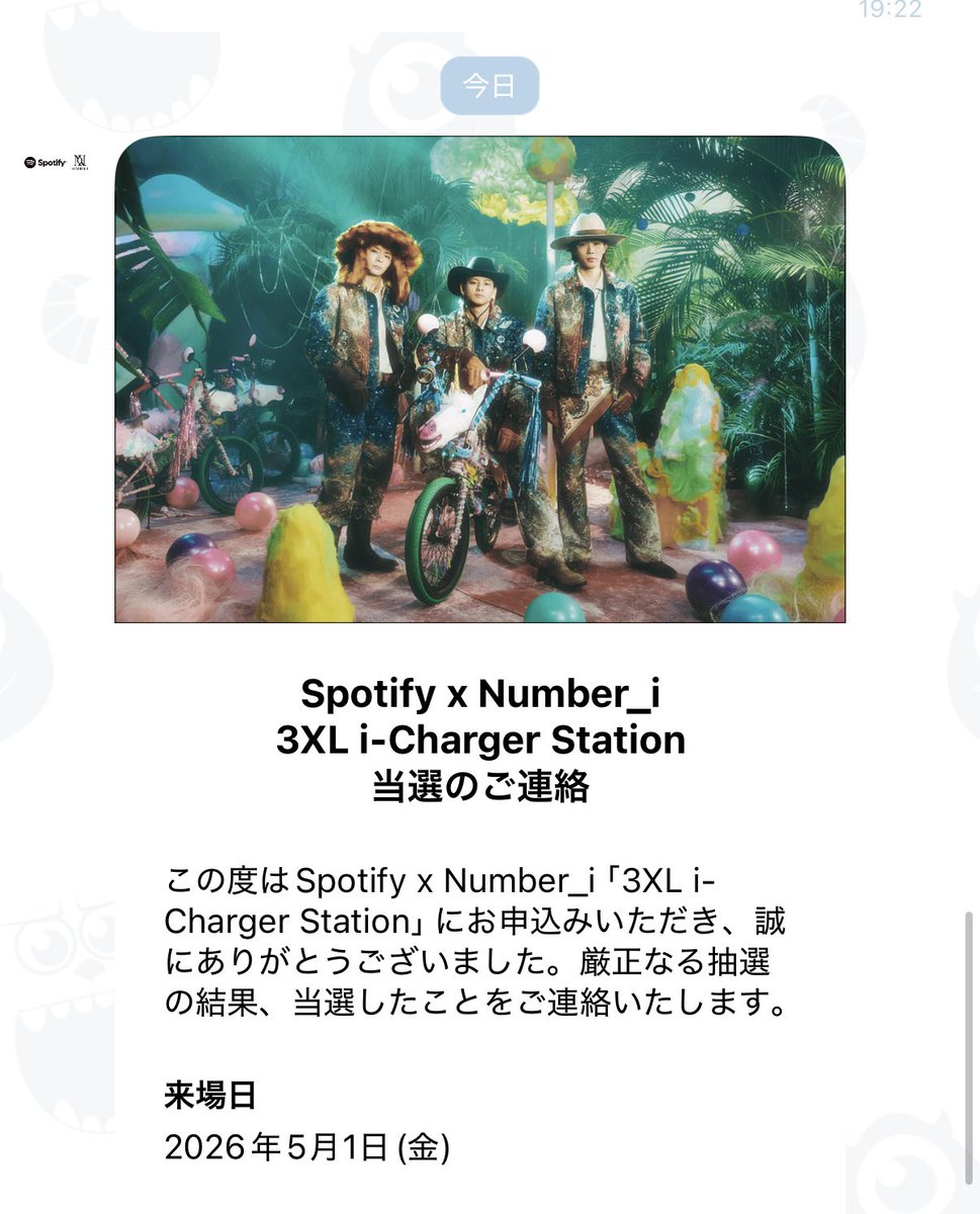 𝚊𝚢𝚊𝚗𝚎 ♔♔𓂃✈︎ ˖꙳⋆ 𖤐 tweet media