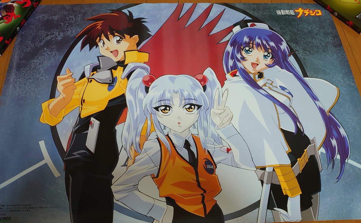 機動戦艦ナデシコ ルリ クリアポスター&キャラメタル 機動戦艦ナデシコ