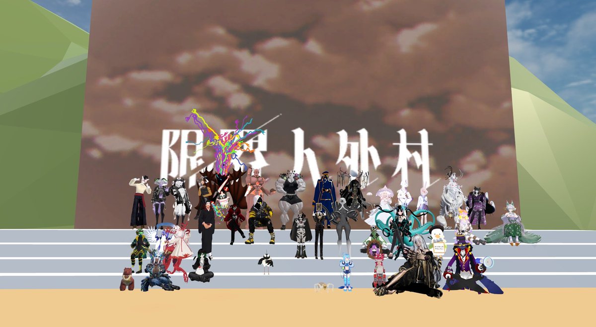 アプレンティス tweet media