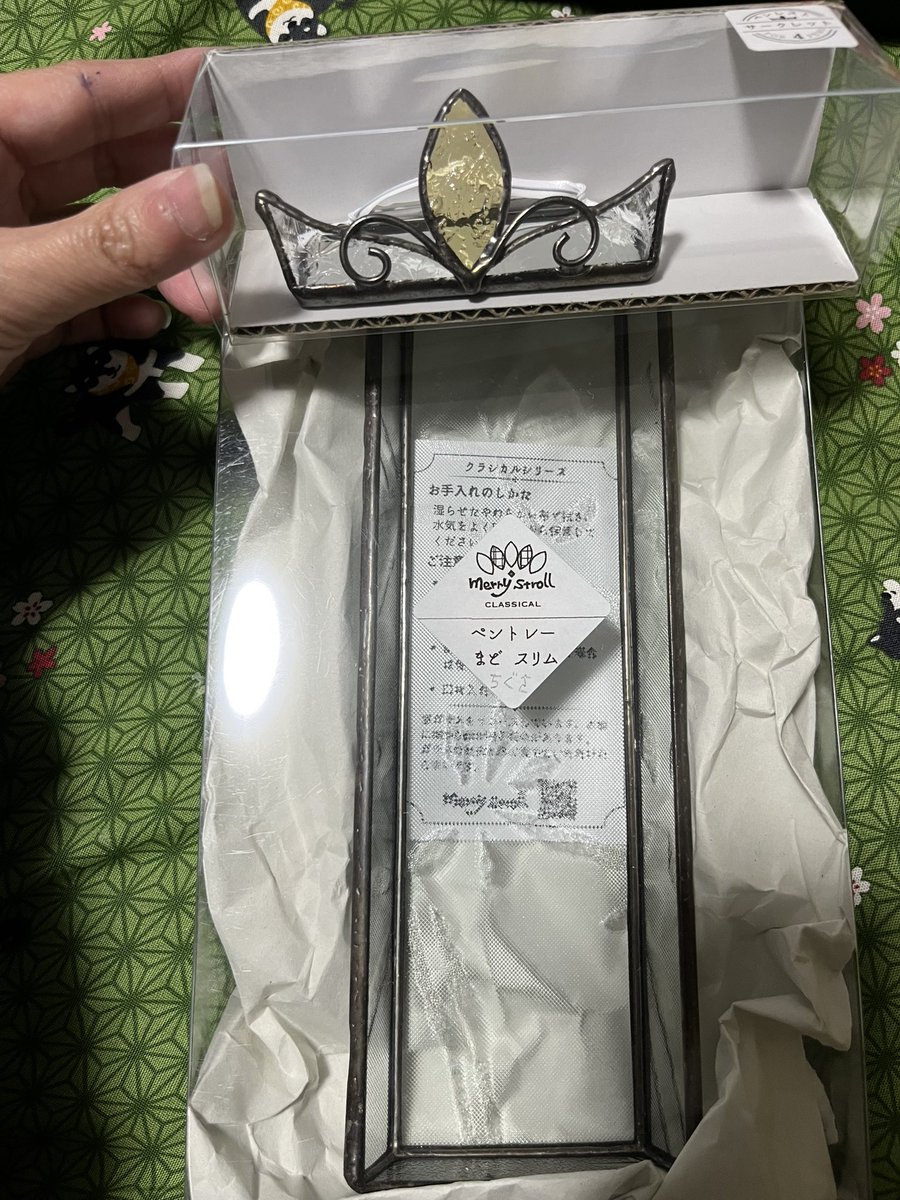 かる tweet media