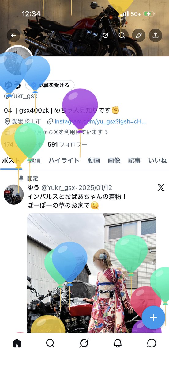 ゆう tweet media