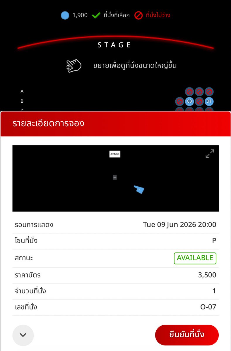 hirani 🍭 tweet media