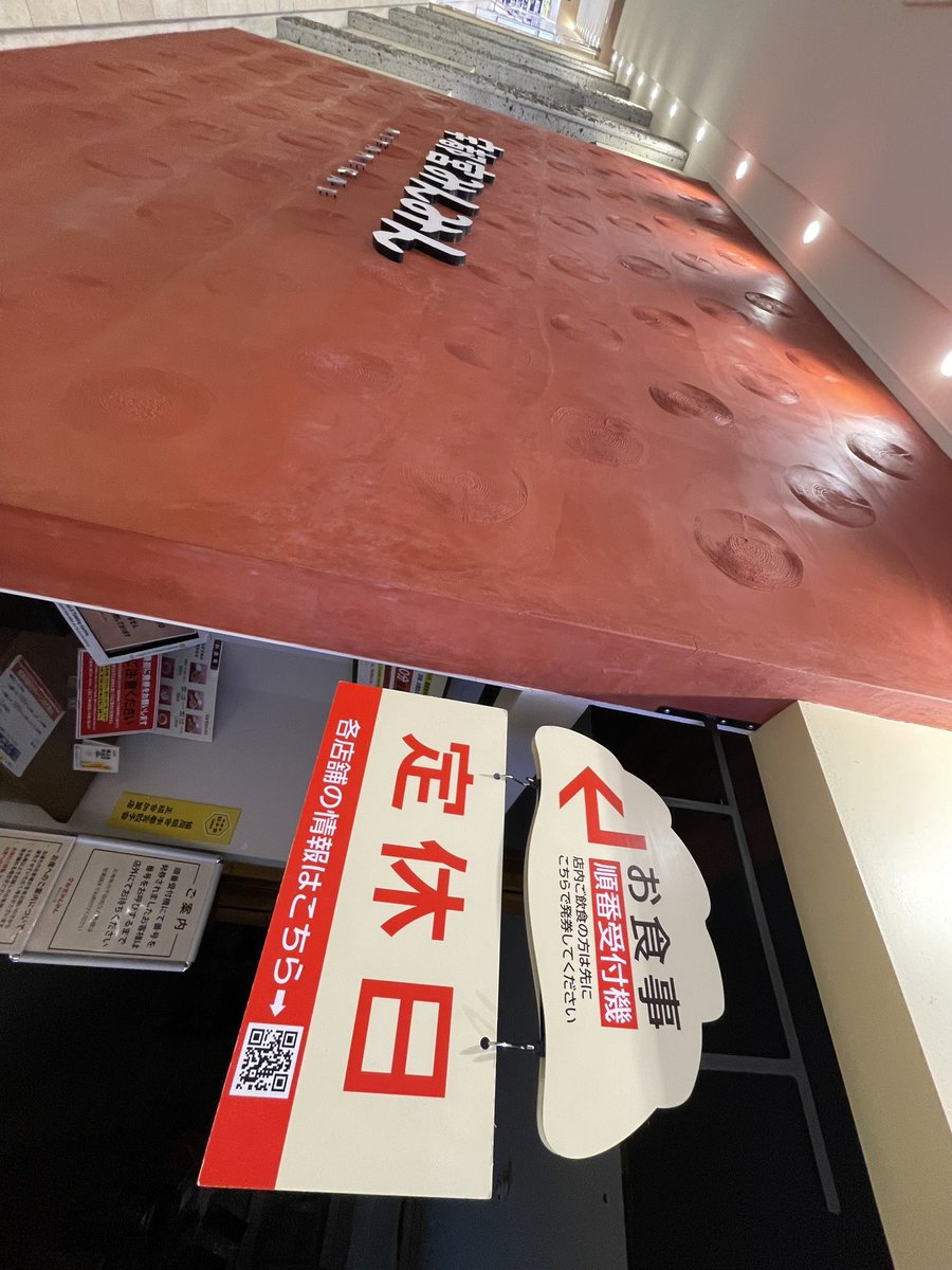 みこっちゃん。 tweet media