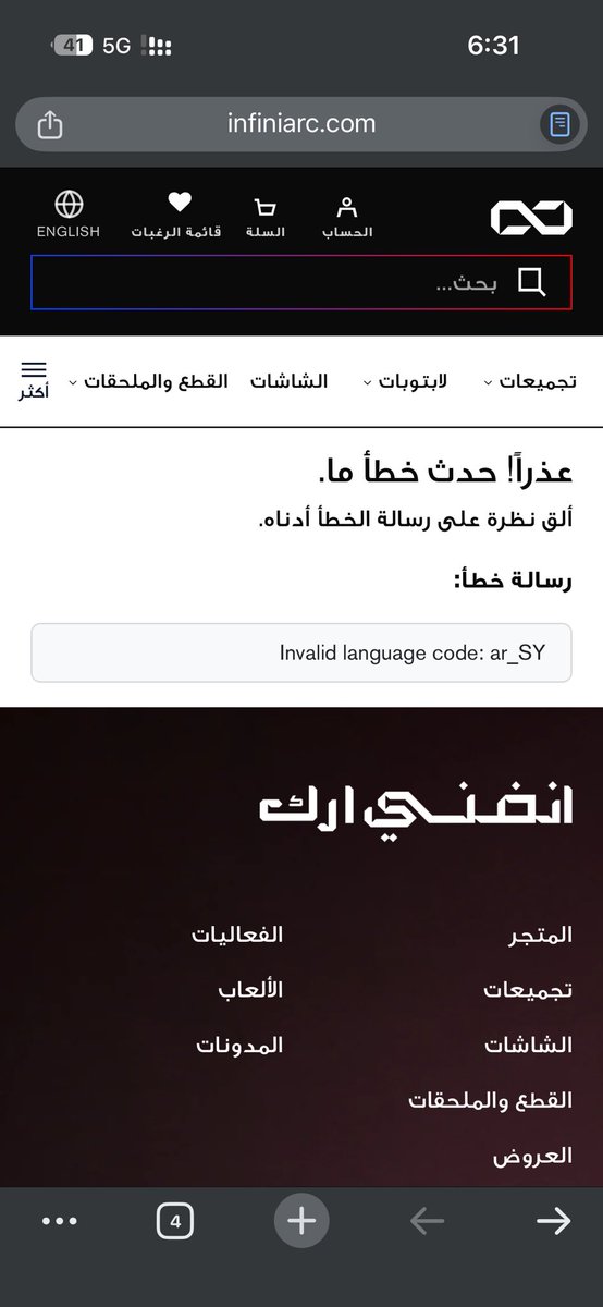 سليمان tweet media