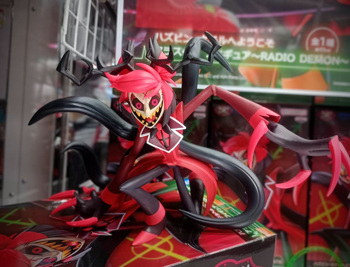 𝓝𝓮𝔀 ⸝ #ハズビンホテルへようこそ #デーモンアラスター の