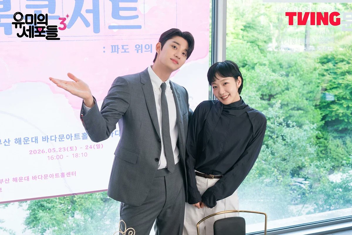 늘 tweet media