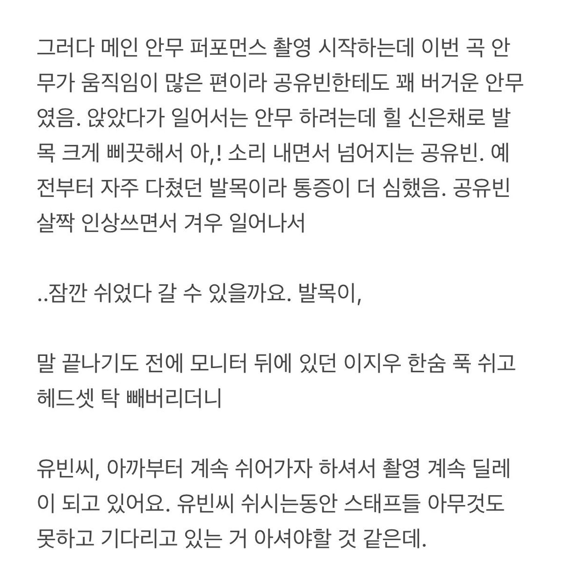 도트 tweet media