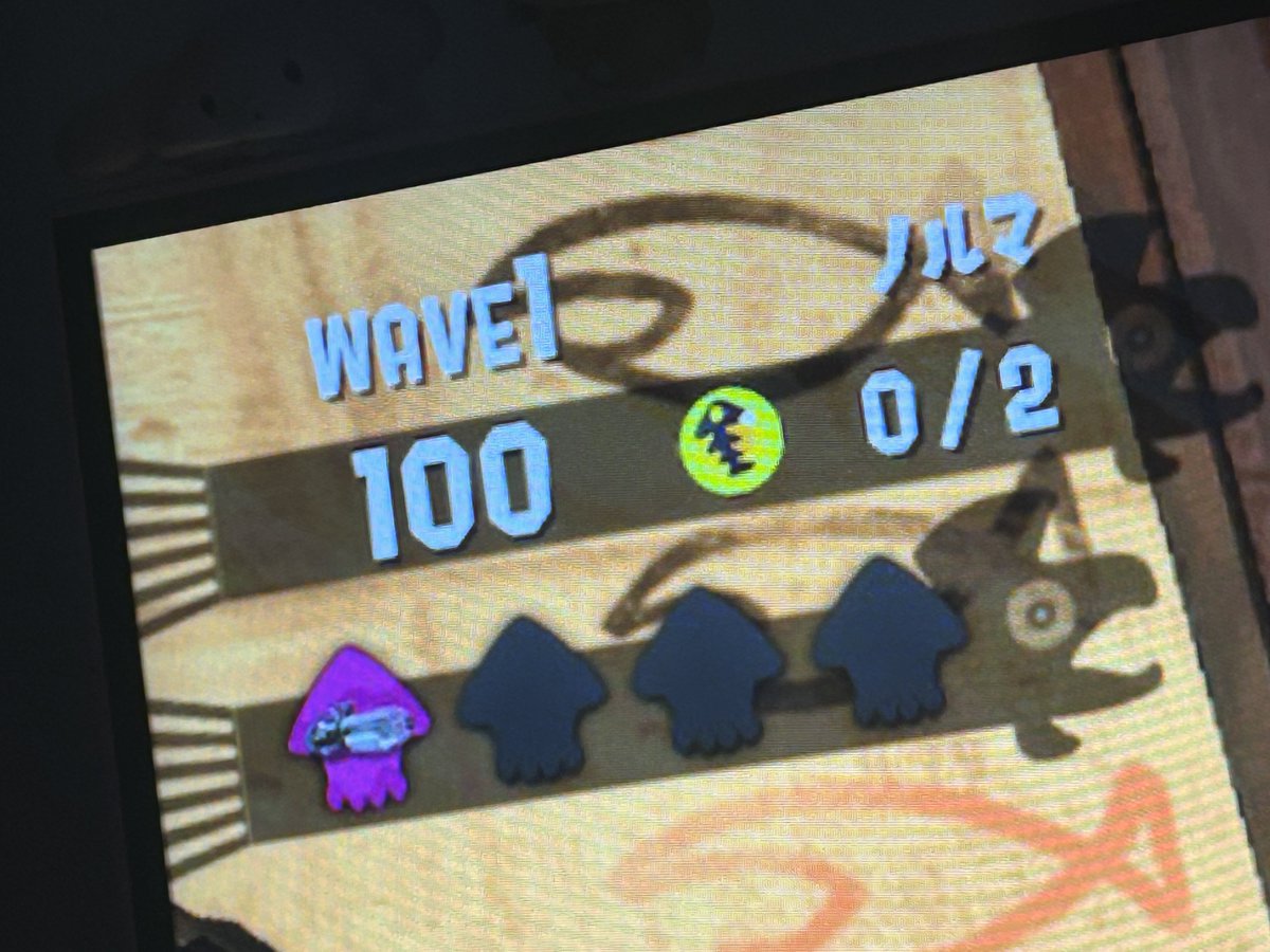 xnyqrnz's tweet image. ちょっと許せないですよそれは   #splatoon2
まじ過疎