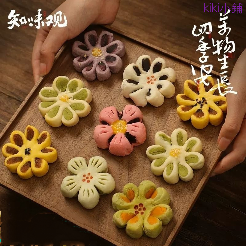 FoodsFromNovels tweet media