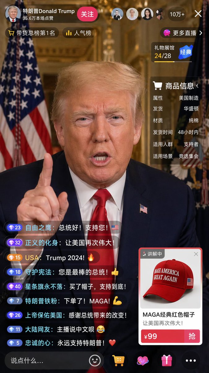 我叫胡青川 tweet media