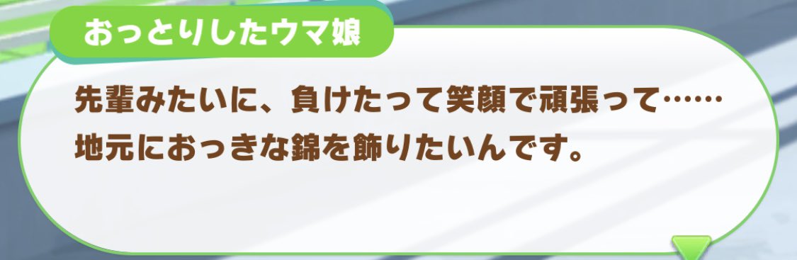 たかちゃ☆🐬🌸🐬 tweet media