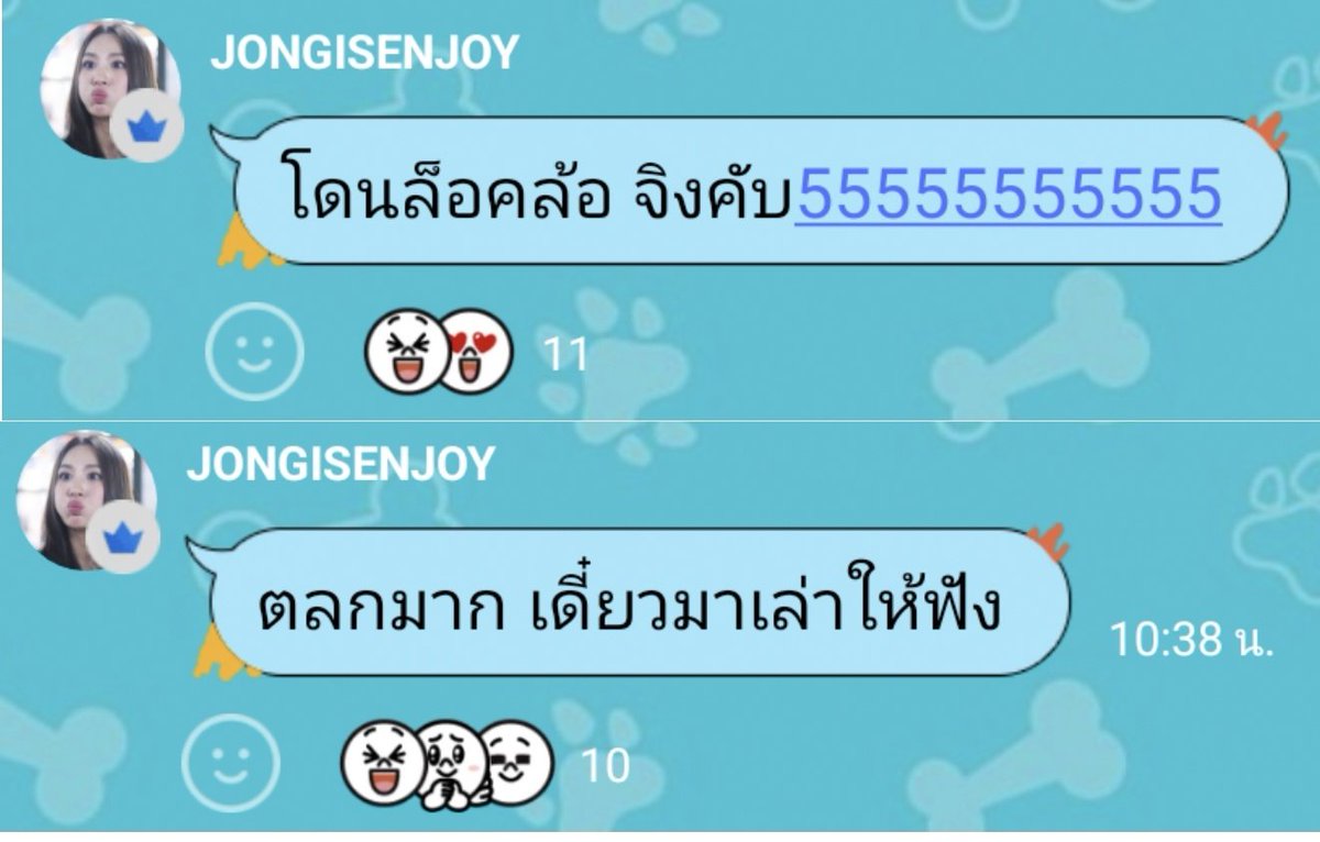 𝙈𝙖𝙩𝙘𝙝𝙖 ᵒ̴̶̷̥́ ·̫ ᵒ̴̶̷̣̥̀ ˚｡⋆ tweet media