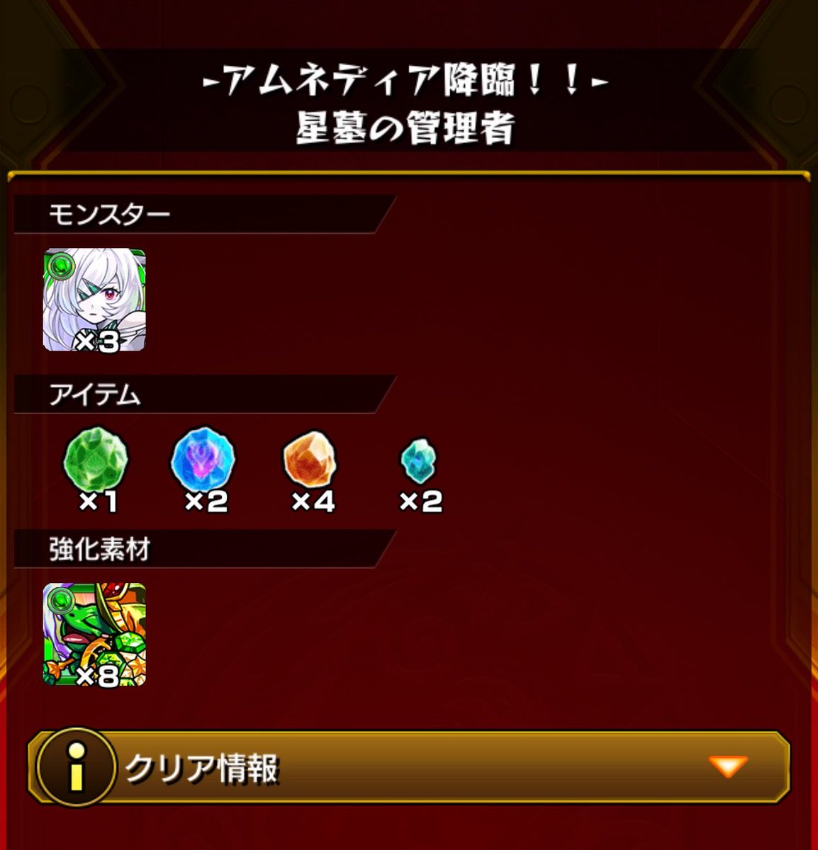🍀︎ディアルガ🍀︎ tweet media