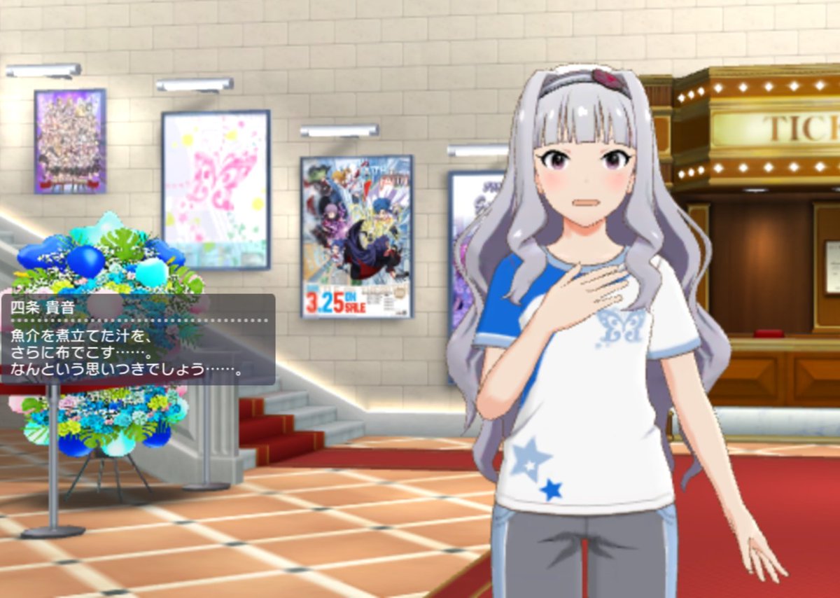 キャプテンにしむーP tweet media