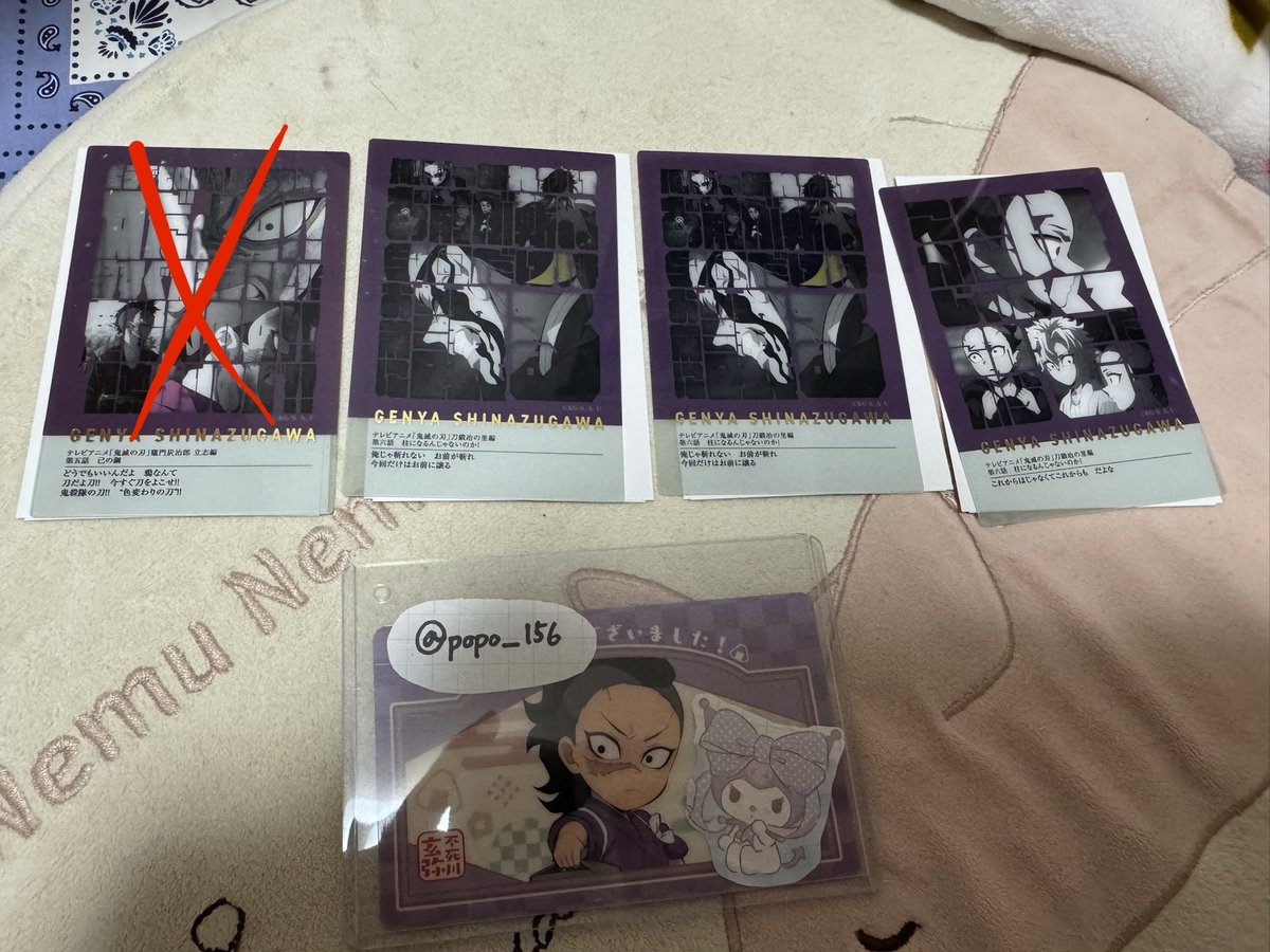 くろぽぽ@お取引垢 tweet media