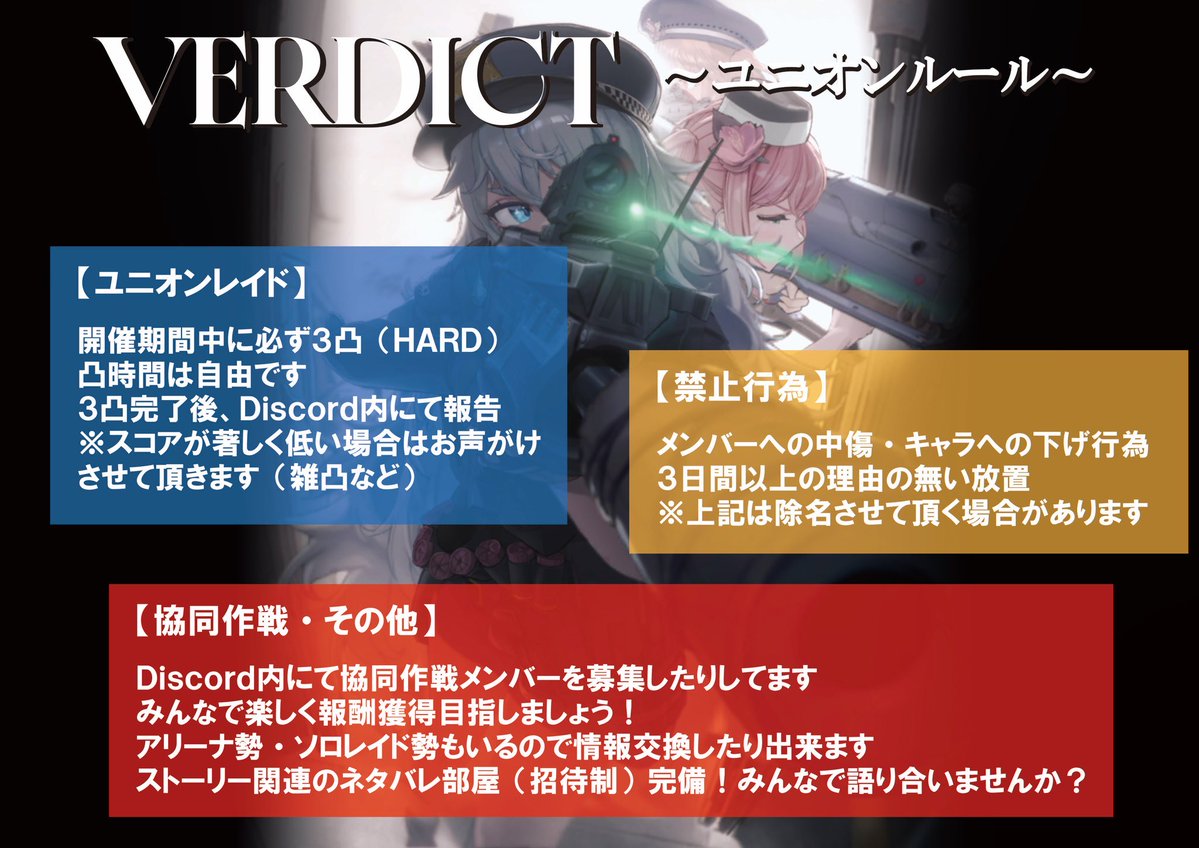 Magnolia˙ᴥ˙🇯🇵🍊 tweet media