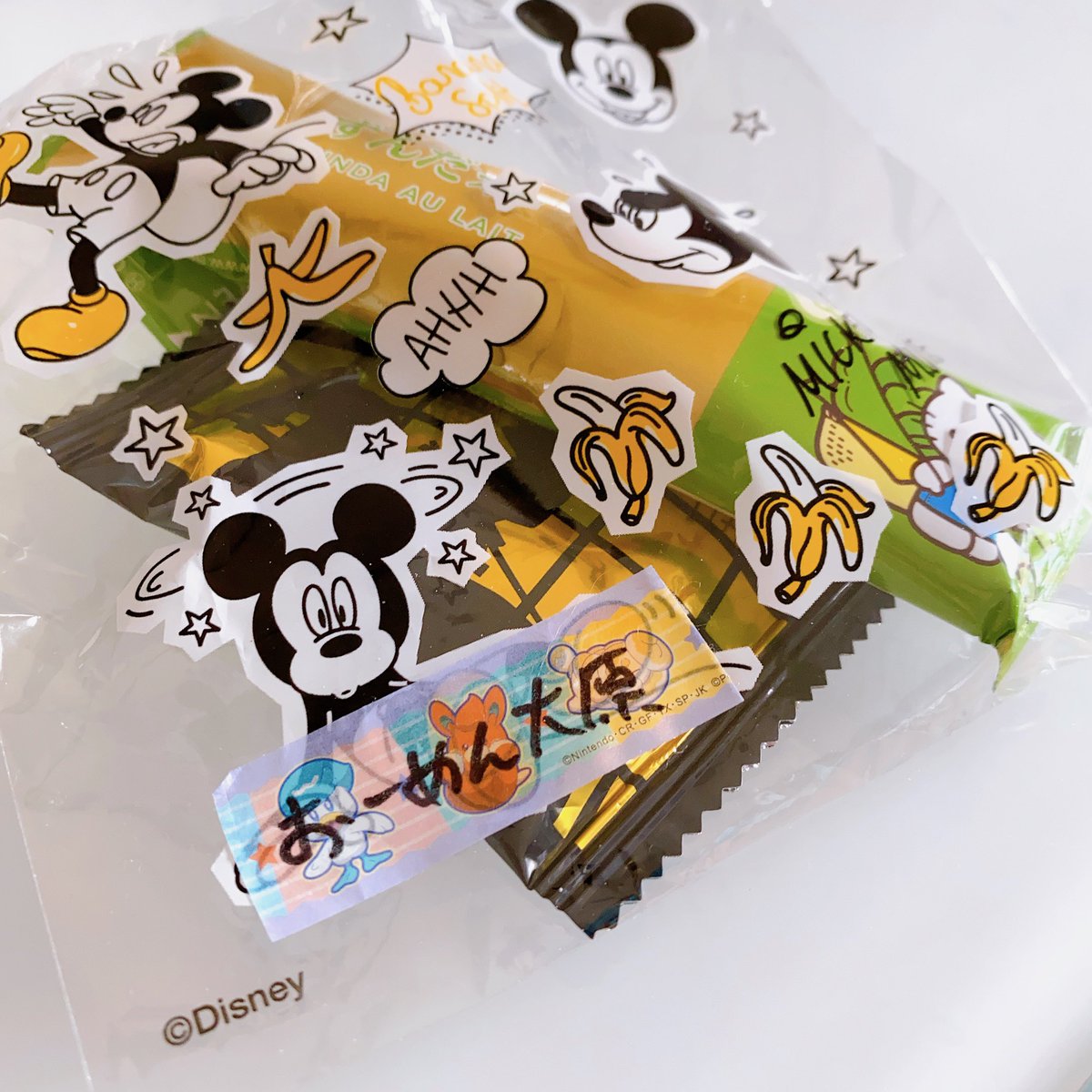 へむへむ tweet media