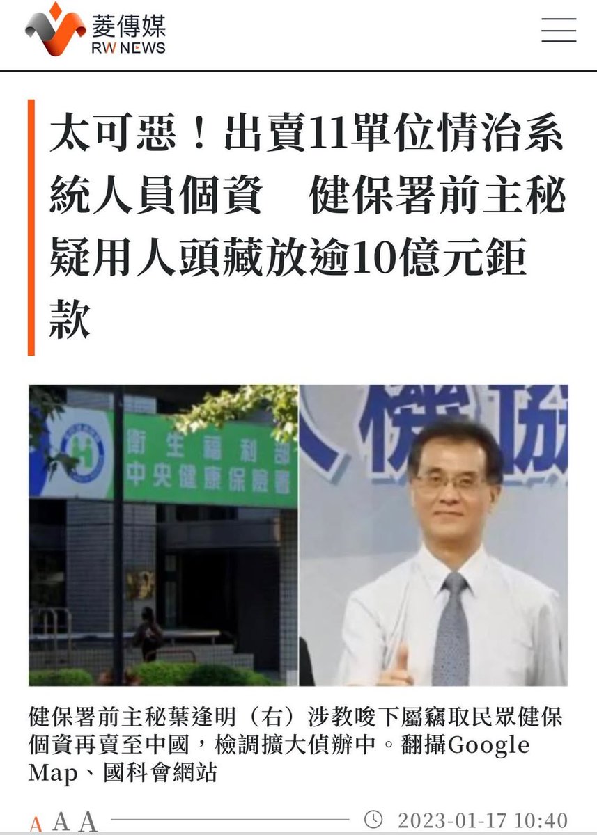 督頭 Dutall tweet media