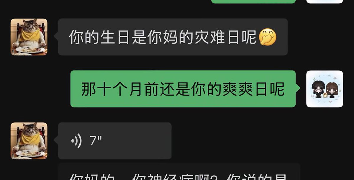 45_206MHz's tweet image. 