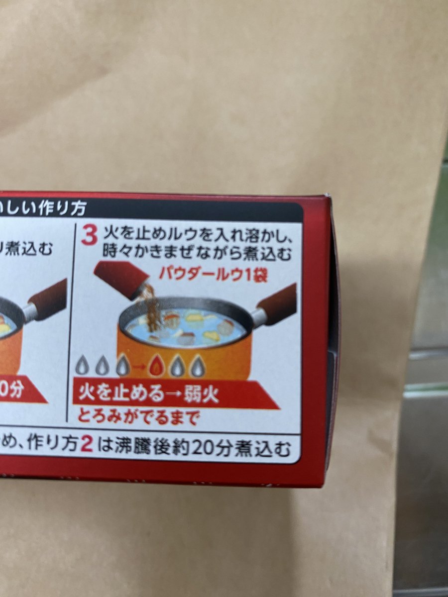 公太 サブ垢　🐎年01/02東京 築地本願寺参拝(自宅療養中。出没、少な目です。) tweet media