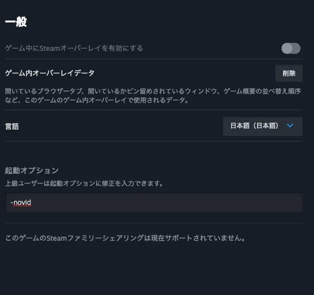 OSATOU【APEX NEWS⚡】 tweet media