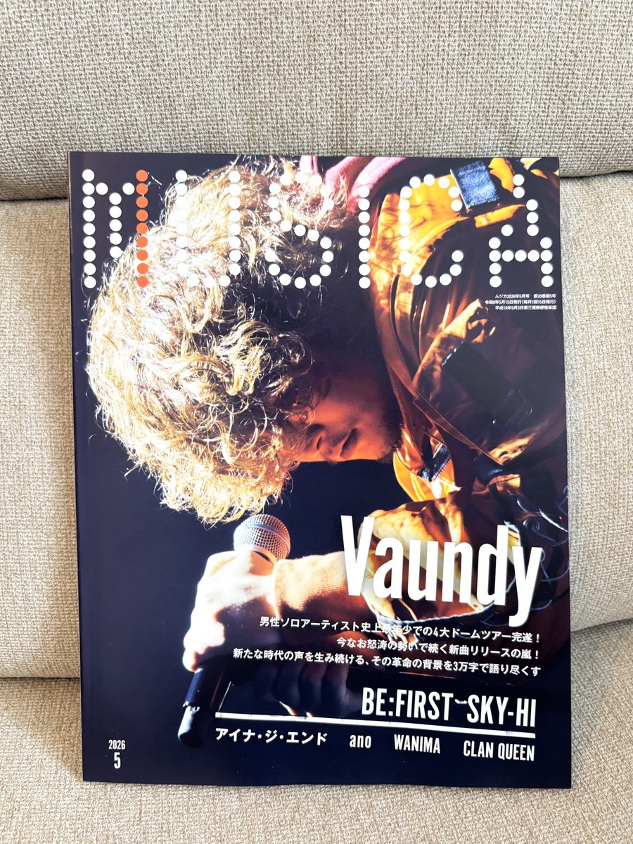 y070307n's tweet image. 届いたー！
ポスターも飾らなきゃ！⸒⸒⸜( ˶'ᵕ'˶)⸝
 #Vaundy 
#MUSICA