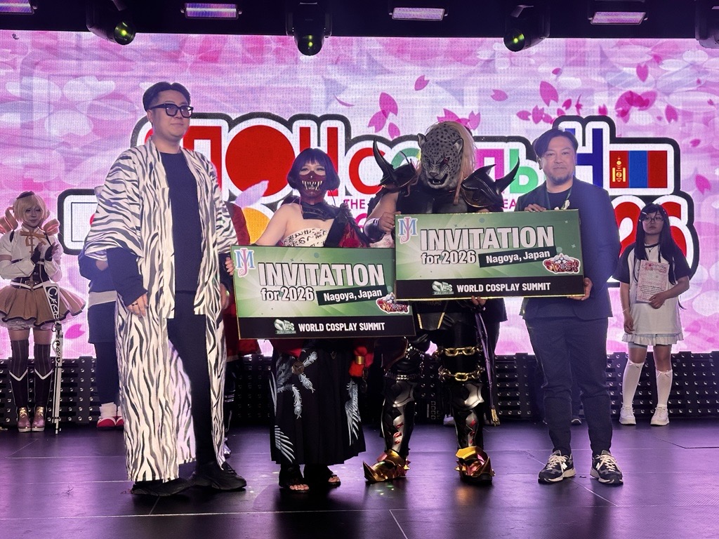 Японы Элчин Сайдын Яам tweet media