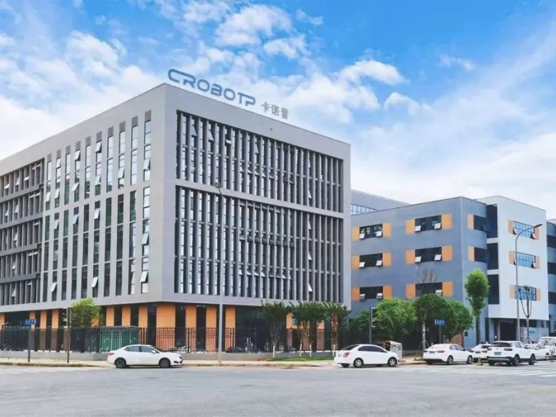 Chengdu Discovery tweet media