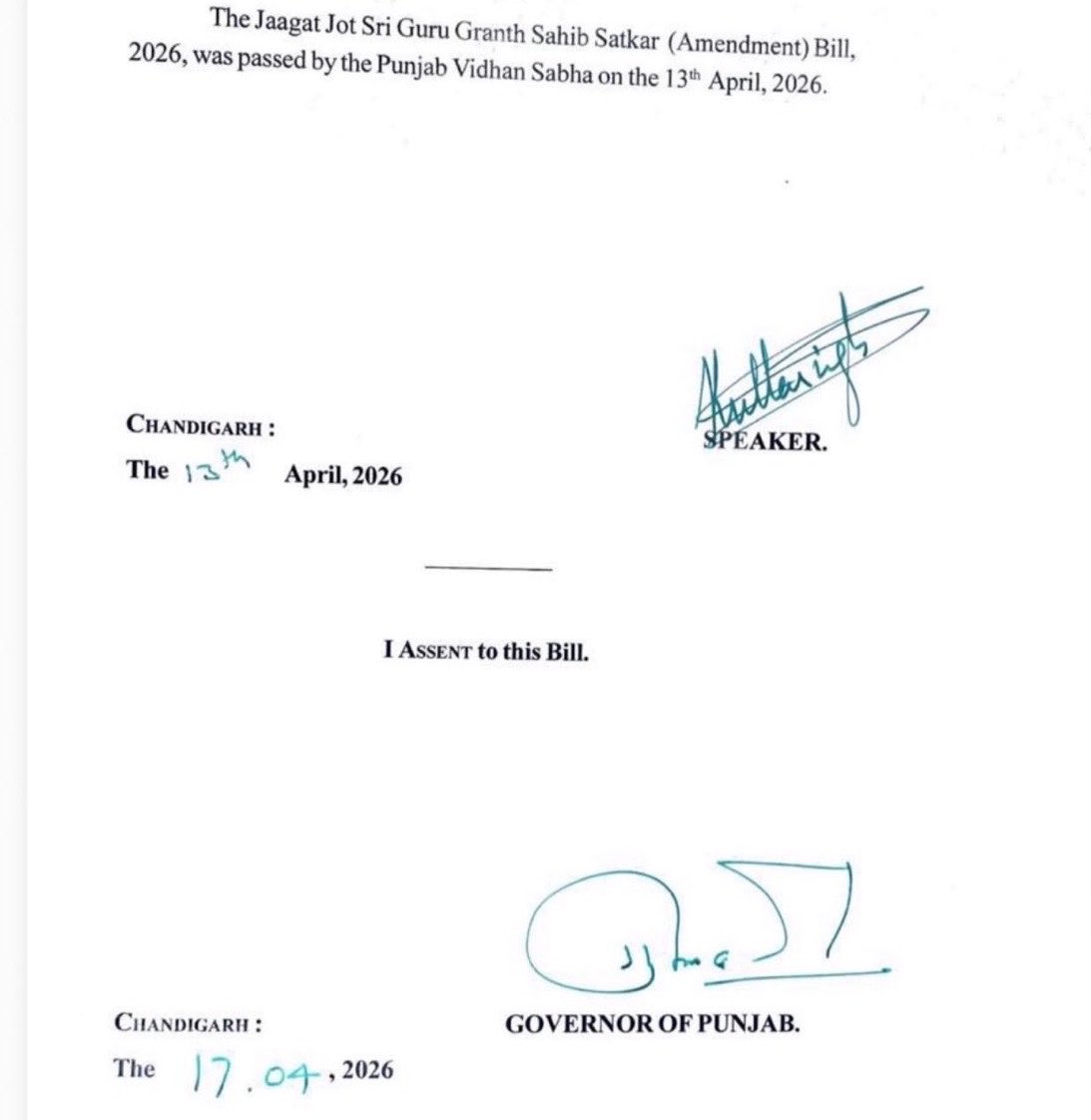 ईशान त्यागी tweet media