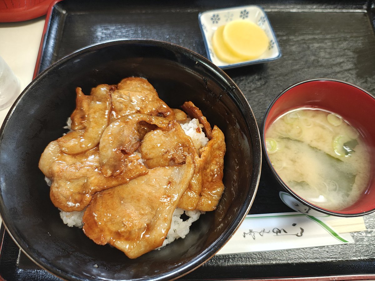 あんしん tweet media