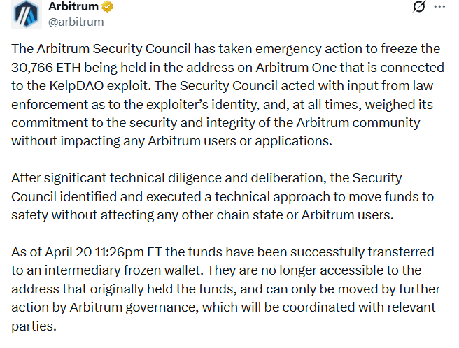Wu Blockchain tweet media