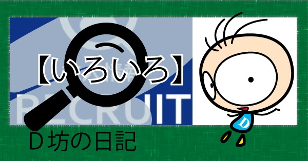 スタジオディーン公式アカウント tweet media