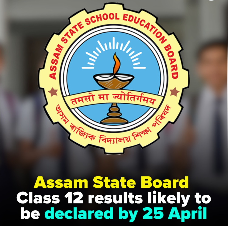 The Assam News tweet media