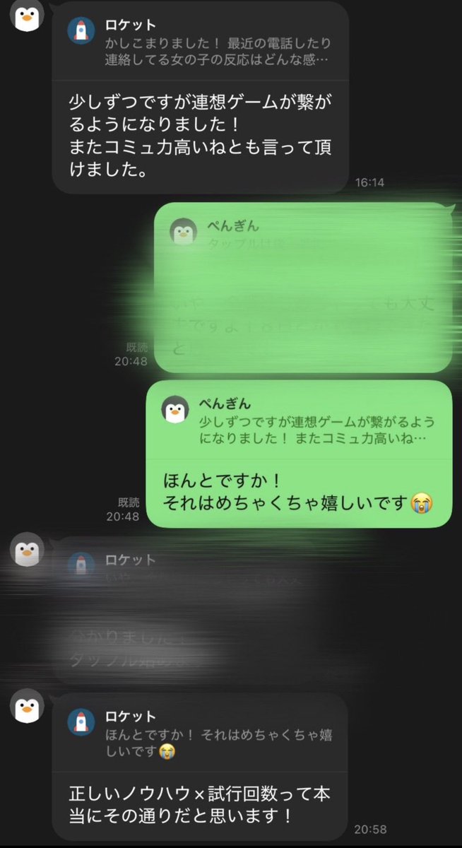 ハーパー tweet media